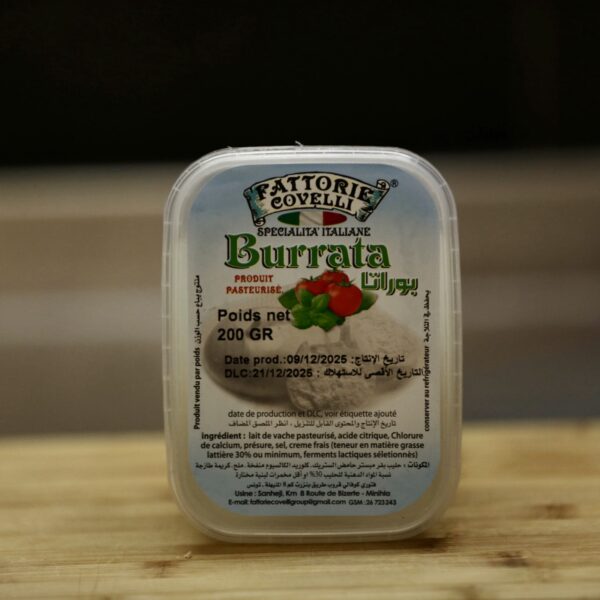 Burrata (200g)