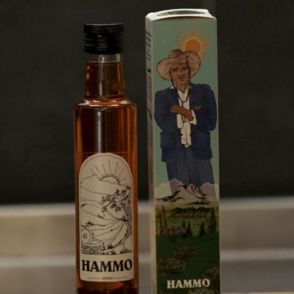 Huile d’Olive Pimentée Hammo (250ml)