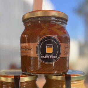 Zrir Tej el Molk Sans Sucre (250g)