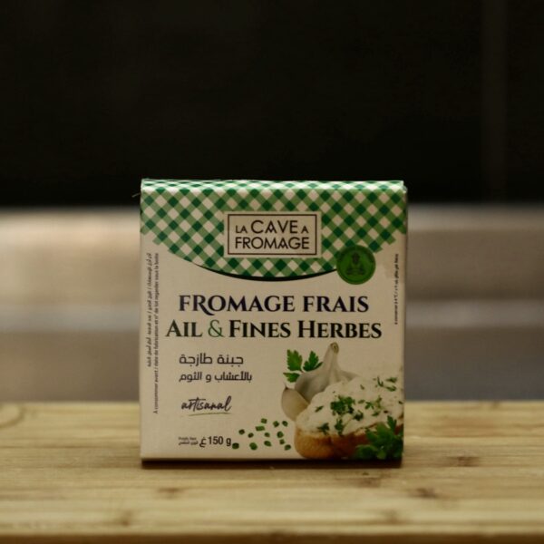 Fromage à Tartiner Ail et Persil (150g)