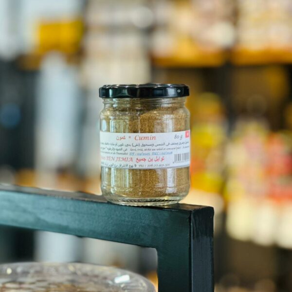 Cumin