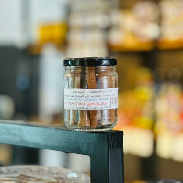 Cannelle Entière