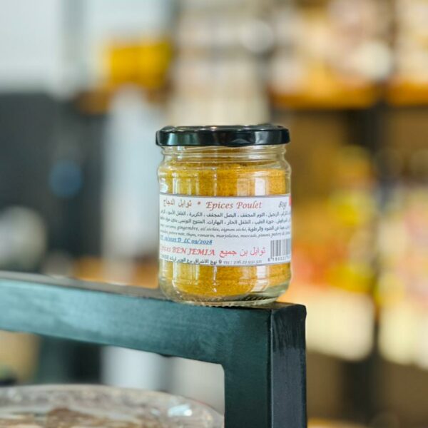 Épices Poulet