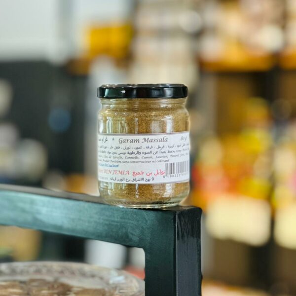 Garam Masala