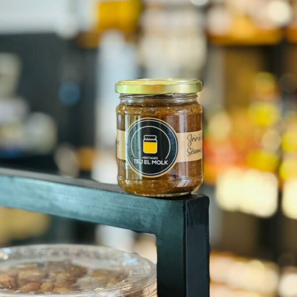 Zrir Allégé en Sucre Tej El Molk 250g