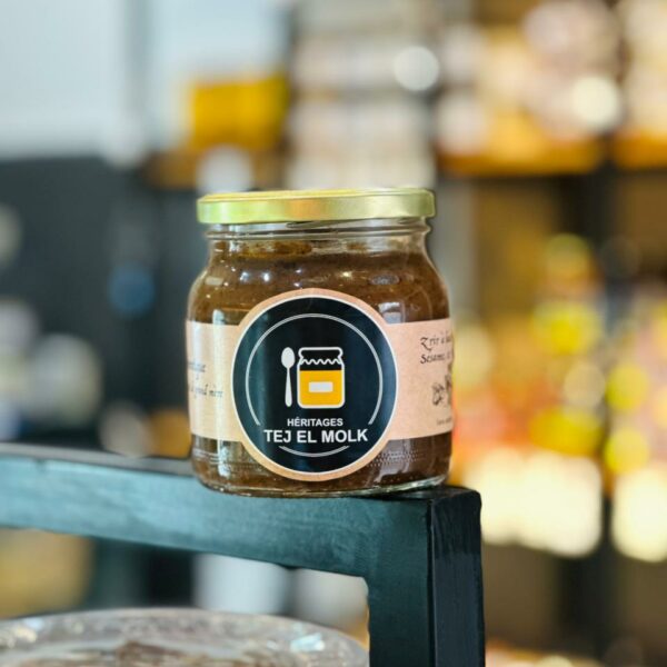 Zrir Sans Sucre Tej El Molk (250g)